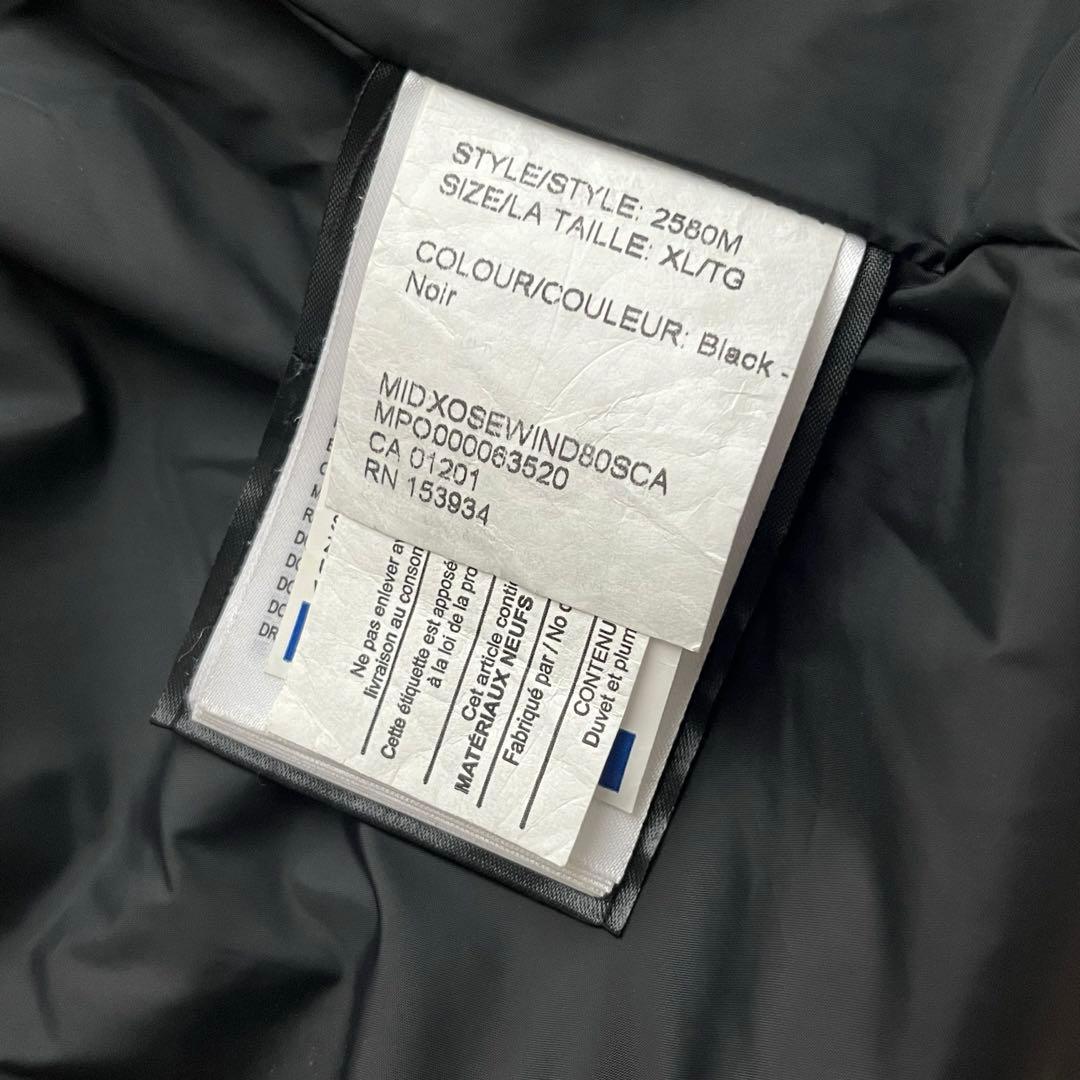 【極美品✨希少XL!!】カナダグース エモリー　ダウン　コート　ジャケット　黒