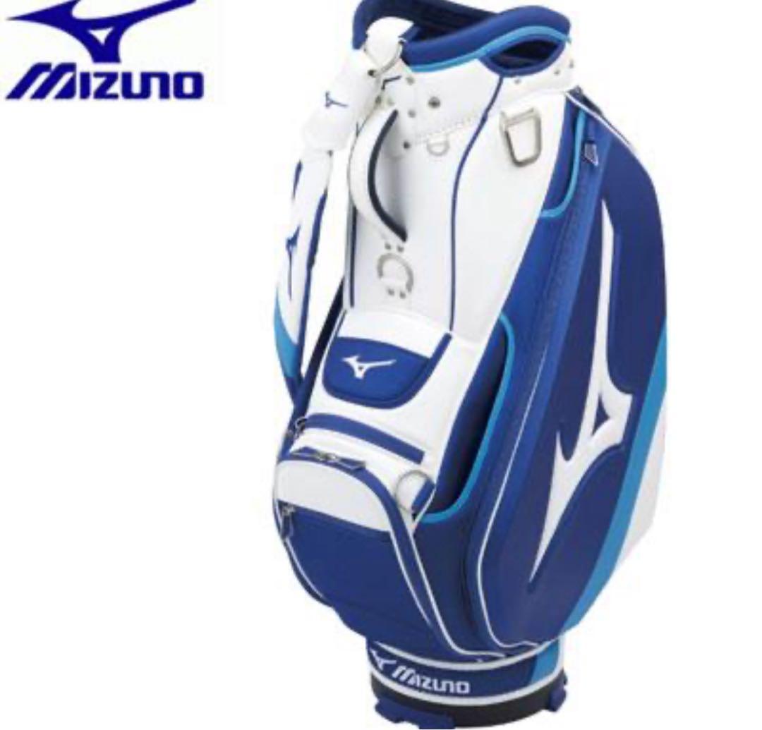 Mizuno キャディバッグ 青白　Tour Staff 5LJC202100