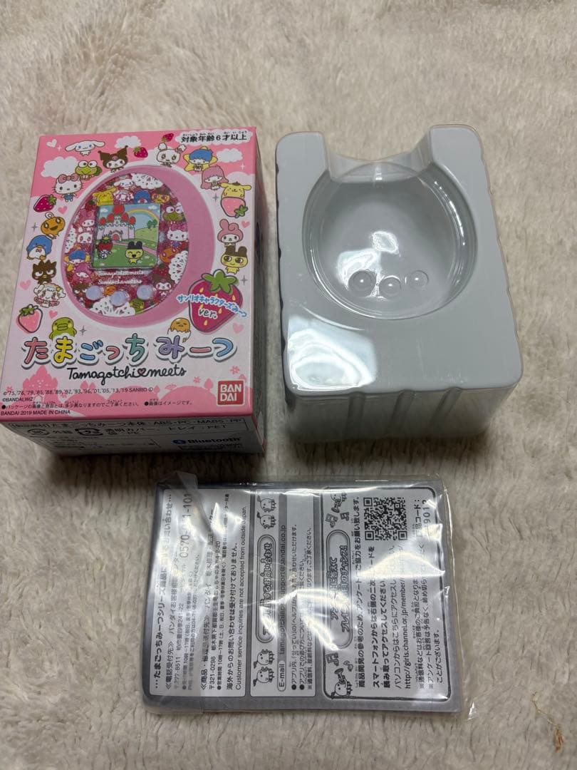 たまごっちみーつ　サンリオキャラクターズみーつver.