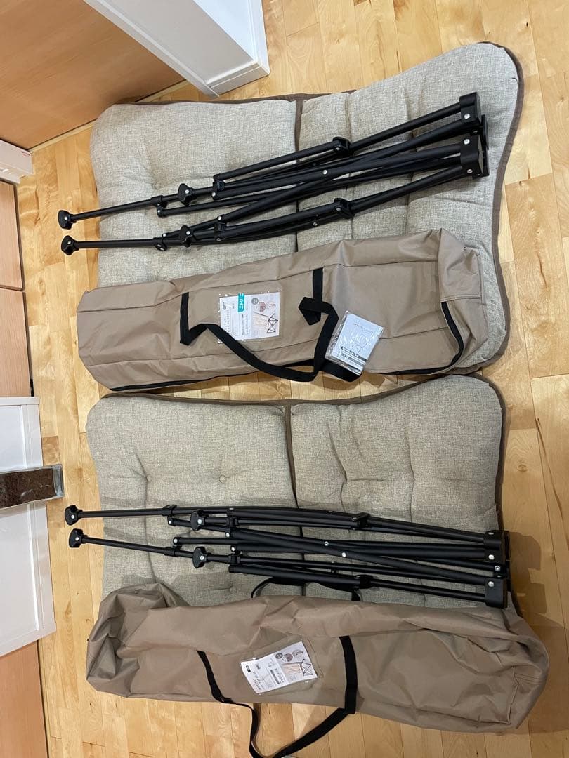 グレー系ファブリック折りたたみチェア2脚セット