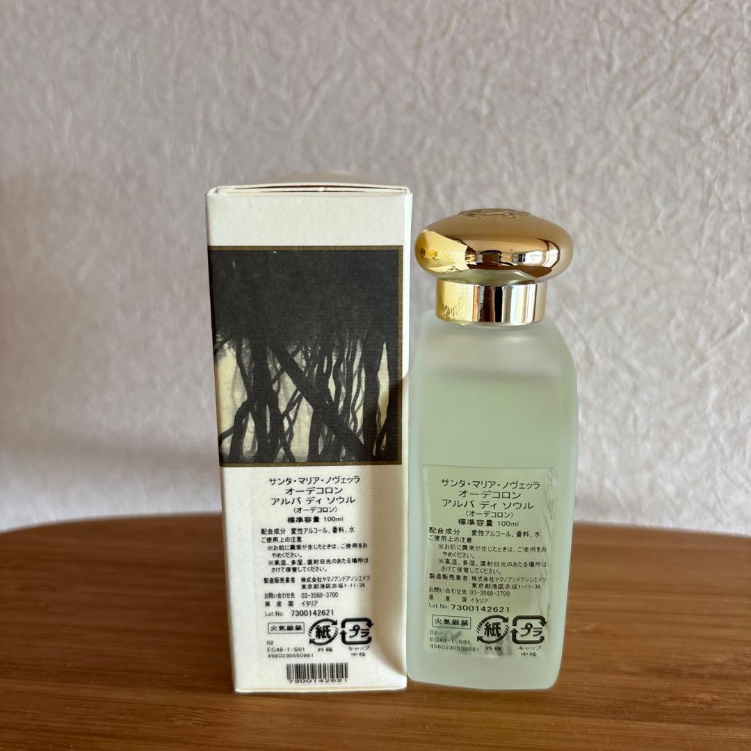 サンタマリアノヴェッラ オーデコロン アルバ　ディ　ソウル　100ml