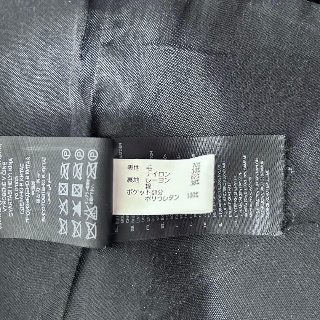 G-STARRAW Marc Newson ピーコート M ジースターロー