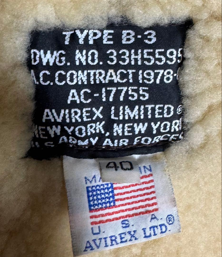 AVIREX 米国製 B-3 大戦モデル ボンバージャケット ブラウン 40