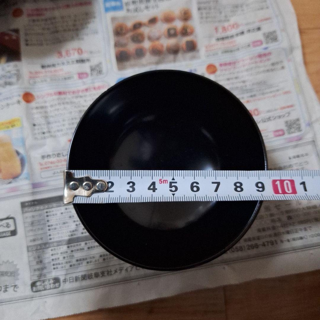 蓋つき漆器 お椀 20個セット 黒 バラ売り⭕