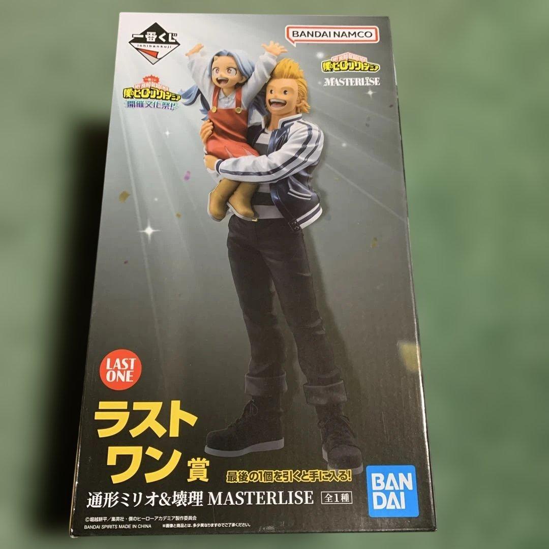 一番くじ 僕のヒーローアカデミア ラストワン賞 通形ミリオ＆壊理