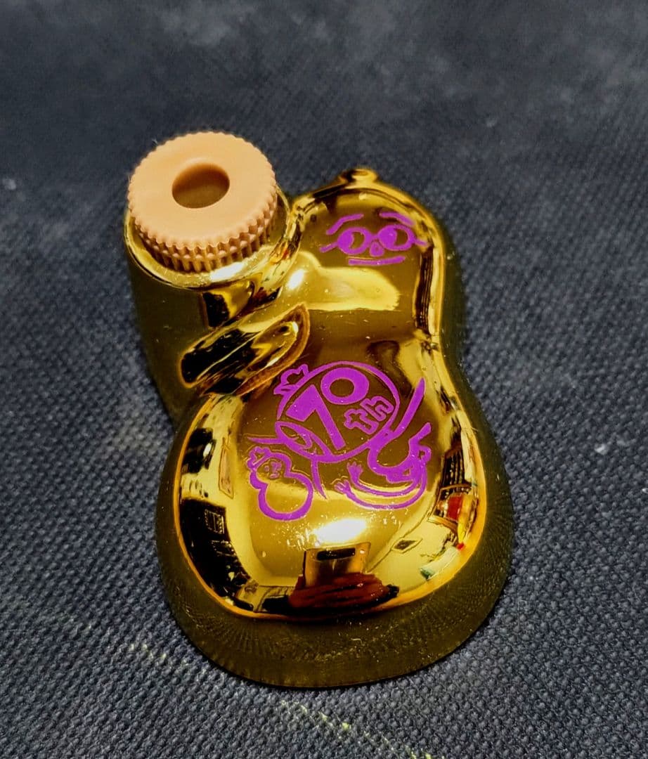 崎陽軒ひょうちゃん金色70周年記念