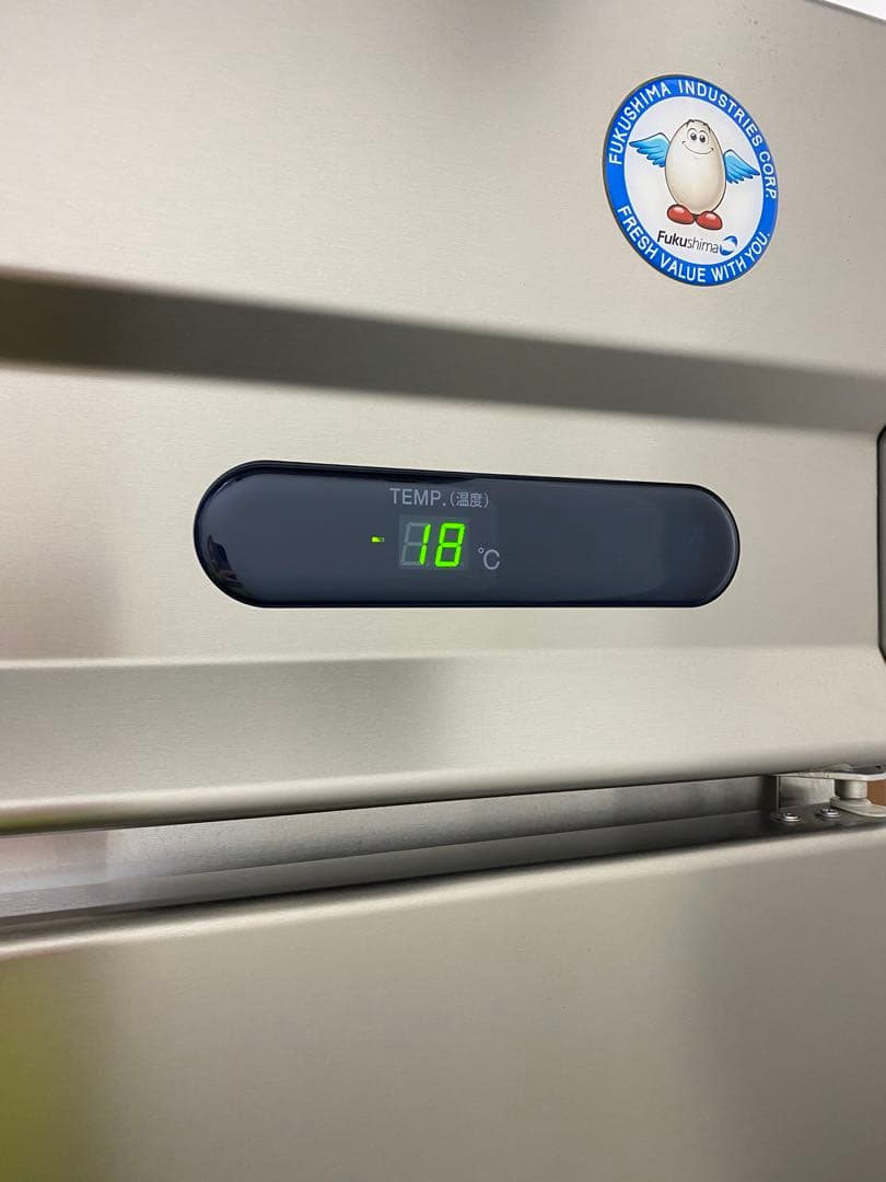 【値下げ】2021年製11月製造 フクシマGRD-062FM 単相100V冷凍庫