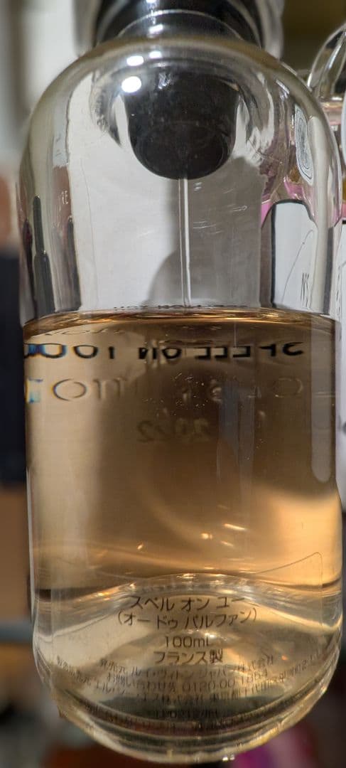 LOUIS VUITTON　SPELL ON YOU 100ml スペルオンユー