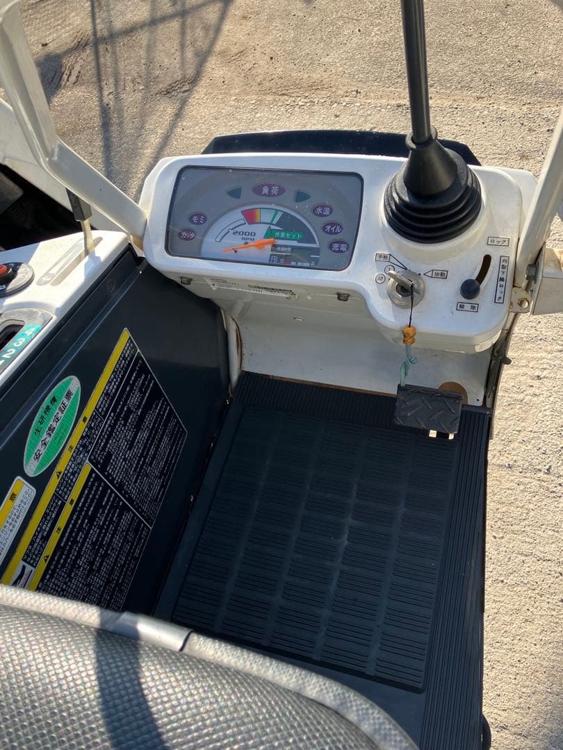 クボタコンバインAR213