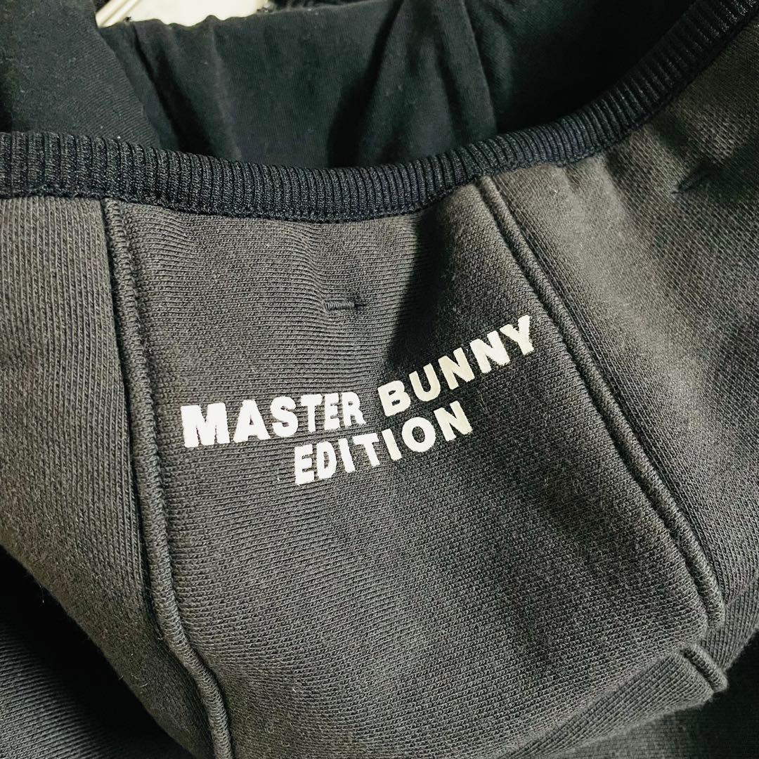 美品】マスターバニーエディション ジップアップパーカー 裏起毛