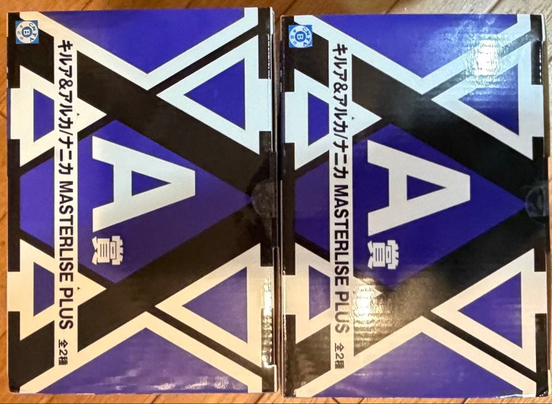 HUNTER x HUNTER キルア&アルカナニカフィギュア 1番くじ - メルカリ