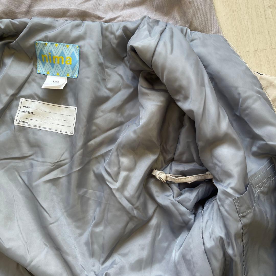 中古】nima スノーウエア上下 160 ニット帽のおまけ付き