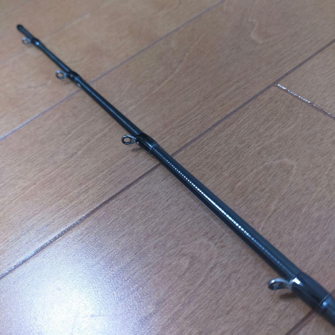 シマノ 25 ステファーノ 攻 H177SP