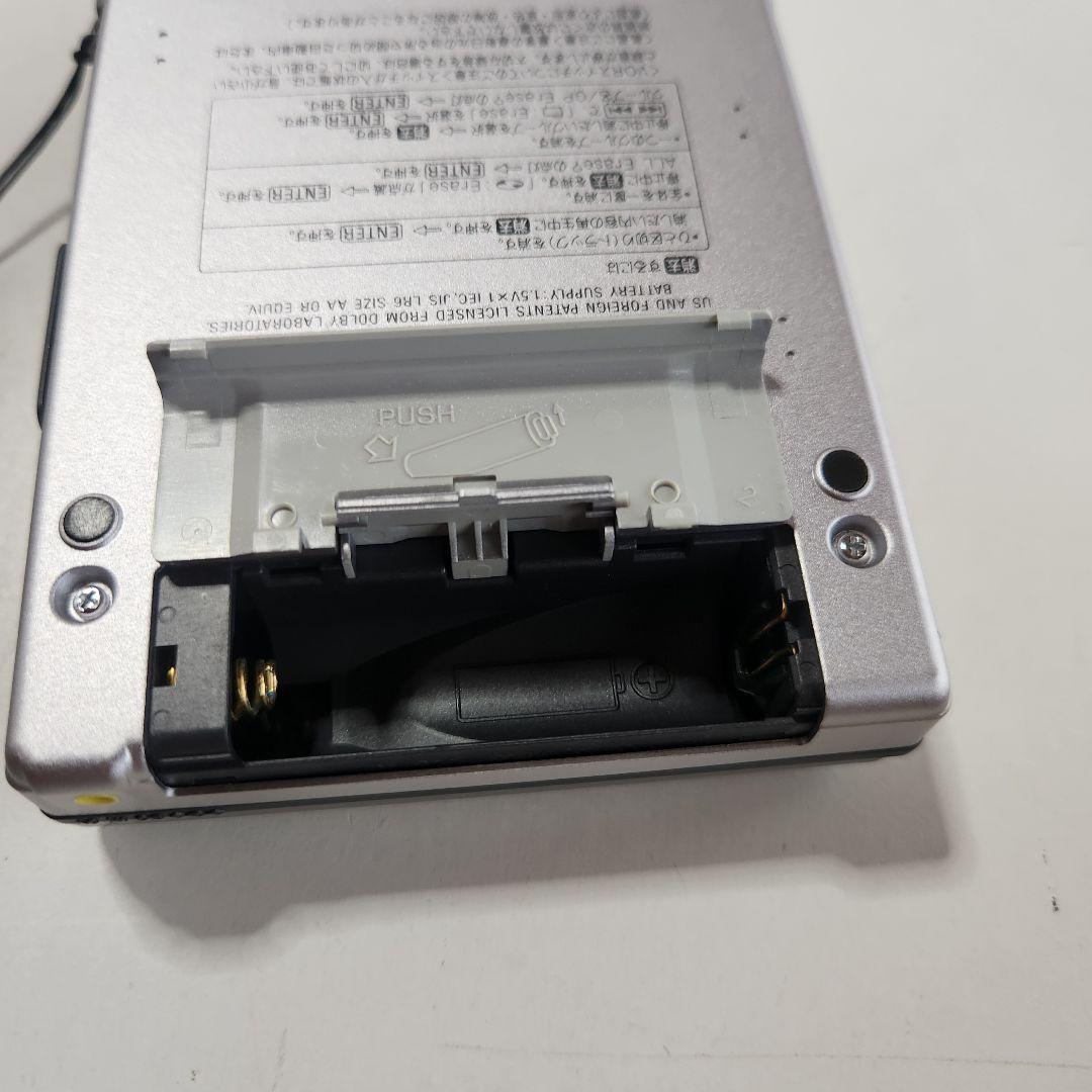 【超貴重】SONY MD WALKMAN 録再 MDウォークマン MZ-B100