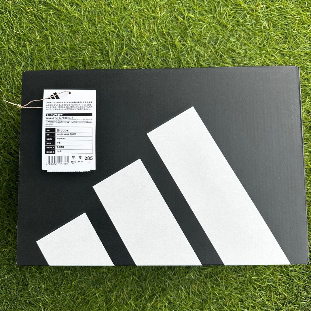 【adidas(アディダス )】スーパーノヴァ プリマ ランニング 28.5cm