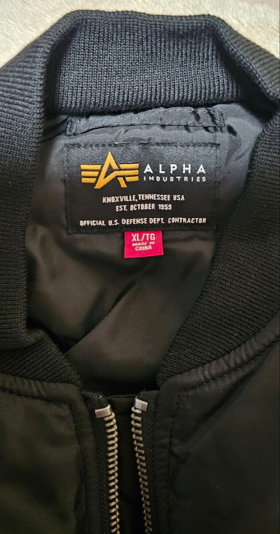 ALPHA INDUSTRIES MA-1 フライトジャケット ブラック　未使用
