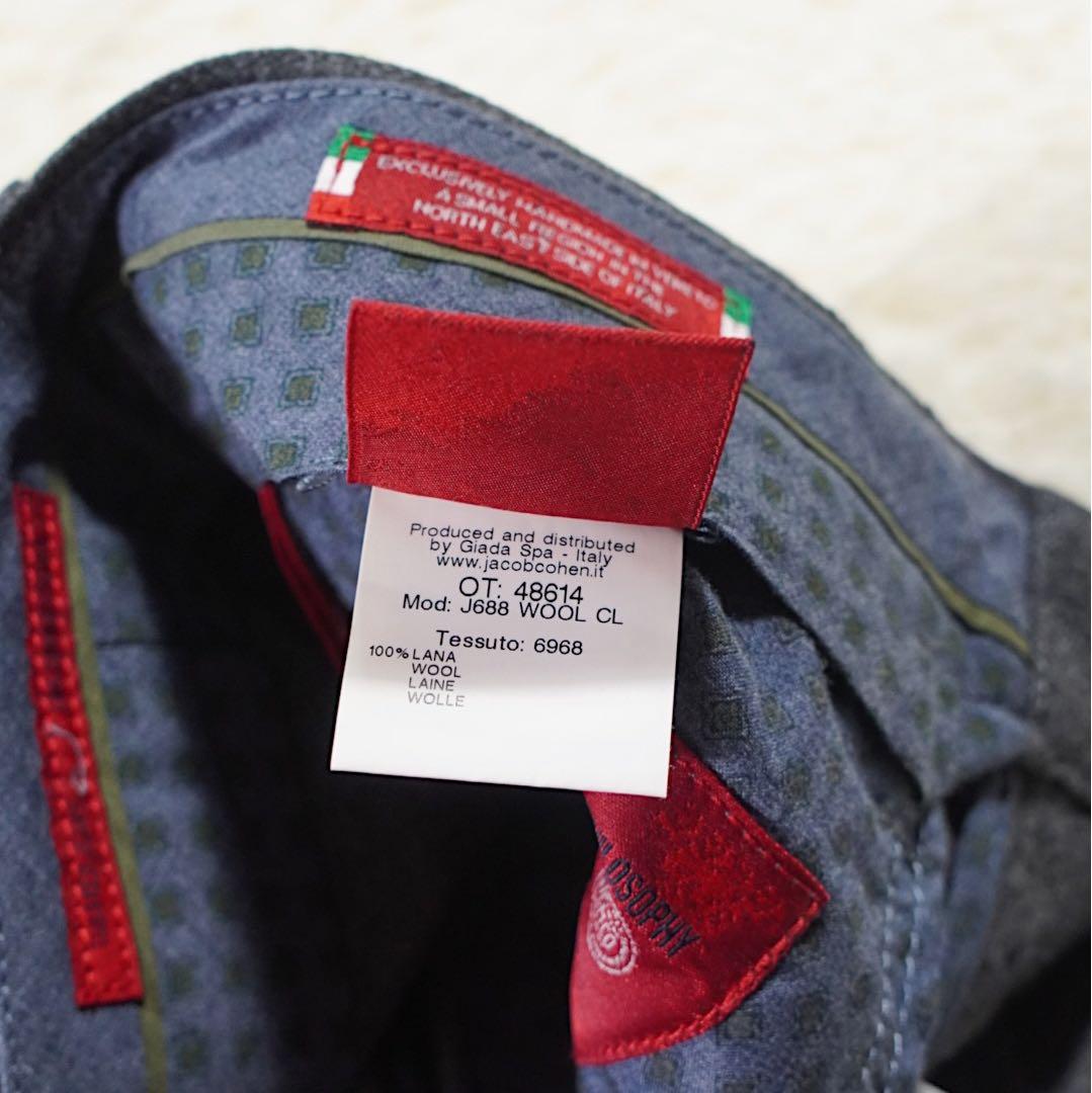 極美品 イタリア《JACOB COHEN》J688(W30)ウールパンツ ハラコ