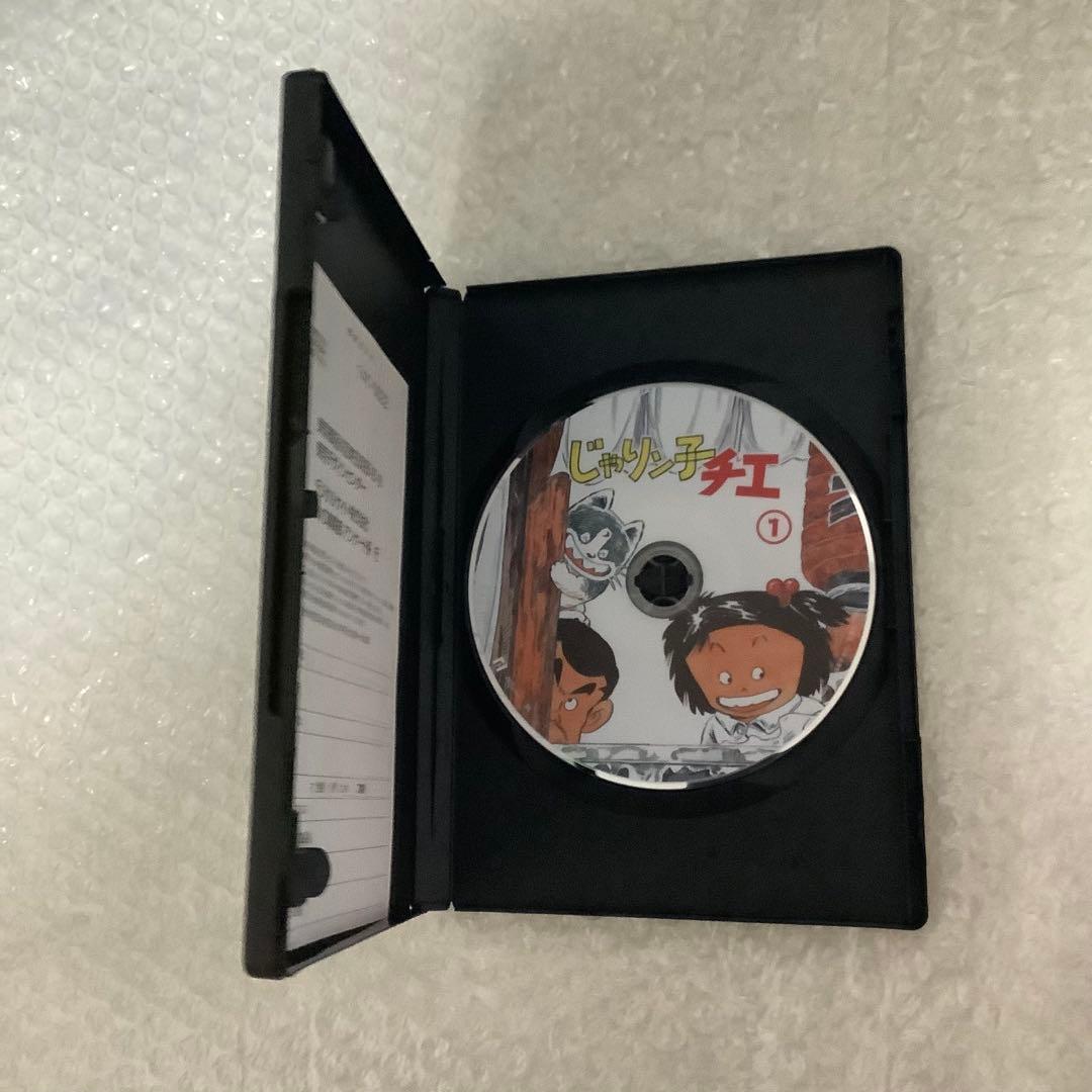 じゃりン子チエ SPECIAL DVD-BOX 全2巻セット