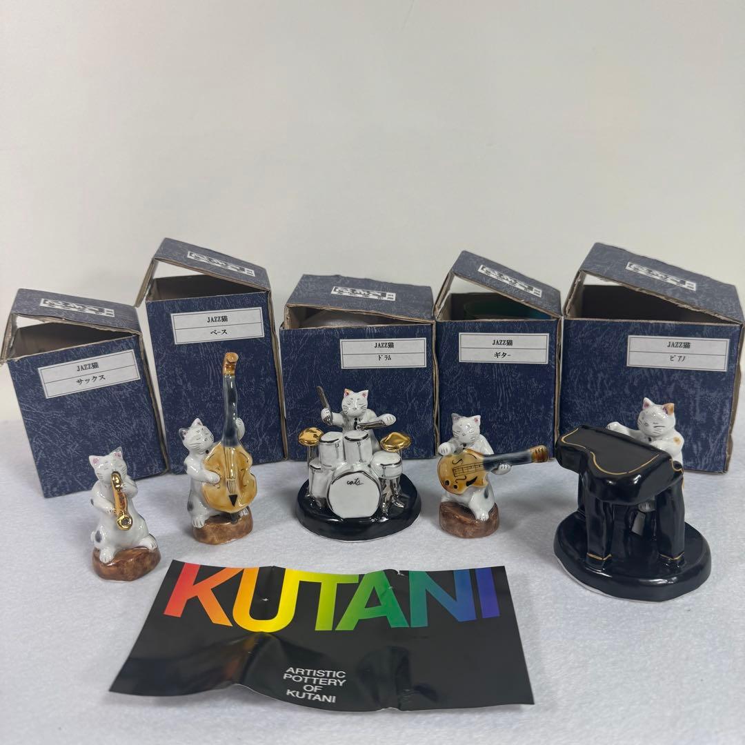 沖縄のかぜシリーズ 皿 5点 金城敏夫先生の通販｜www.k4fashion.com