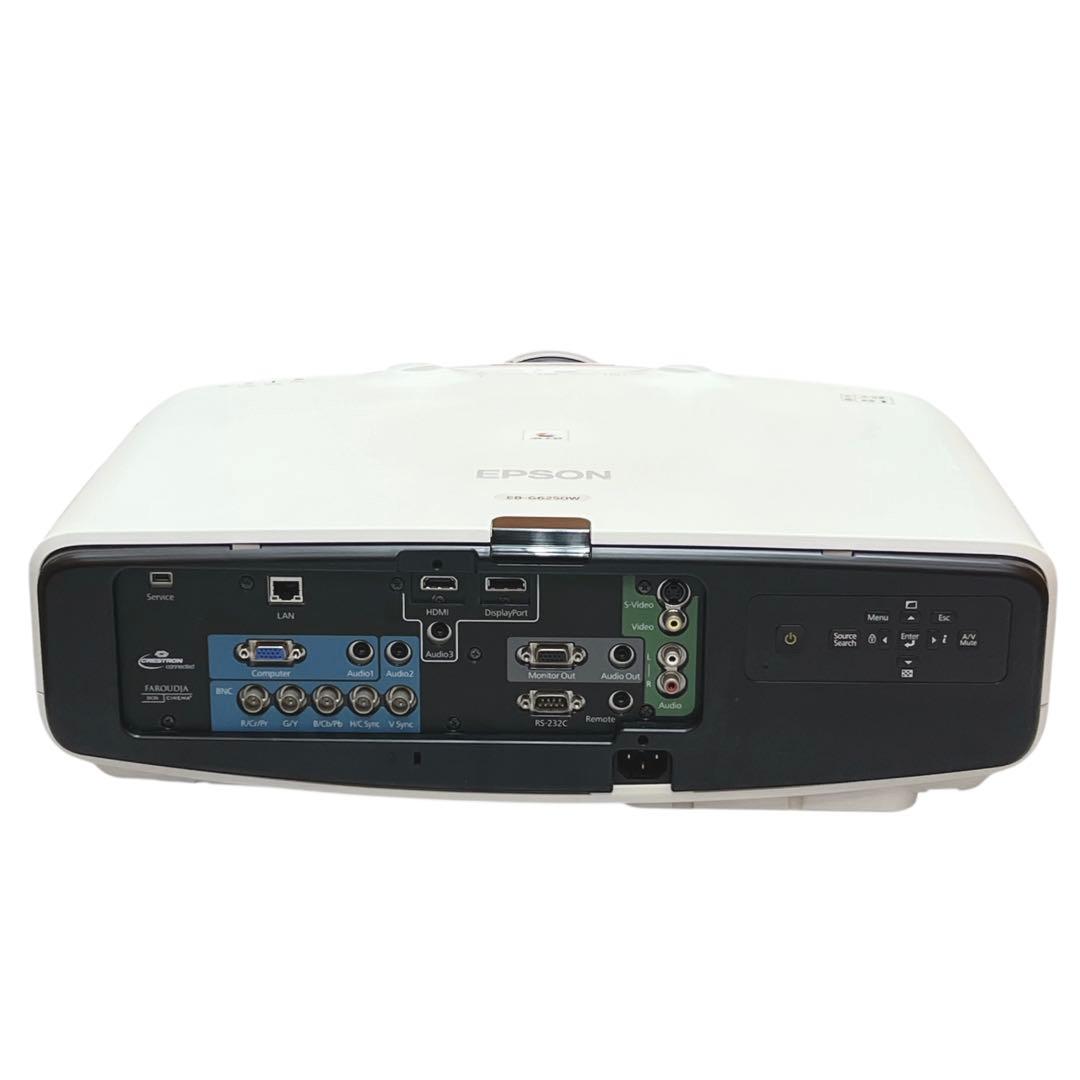 EPSON EB-G6250W プロジェクター ビジネスプロジェクター