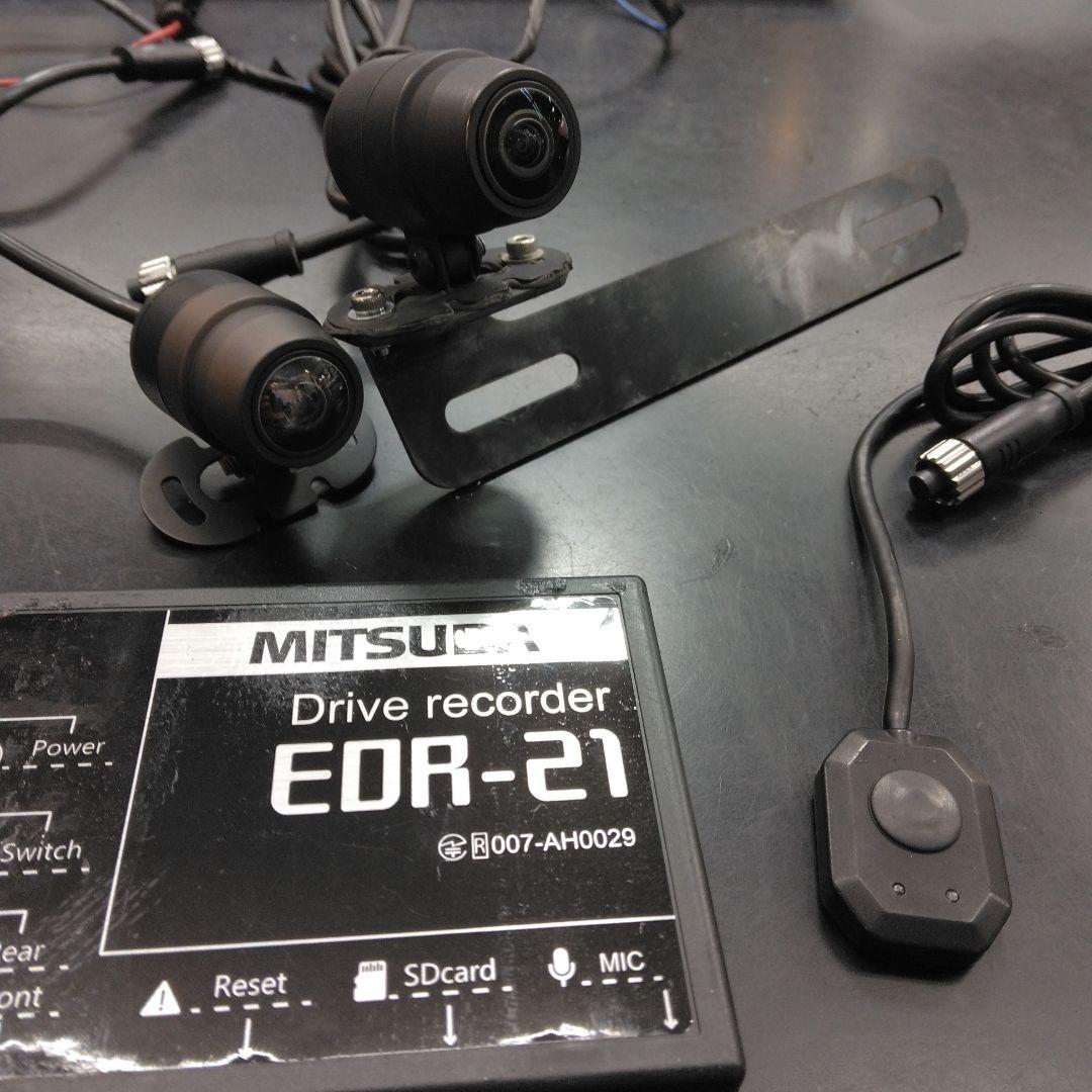 バイク専用ドライブレコーダー 中古品 バイク専用ドライブレコーダー