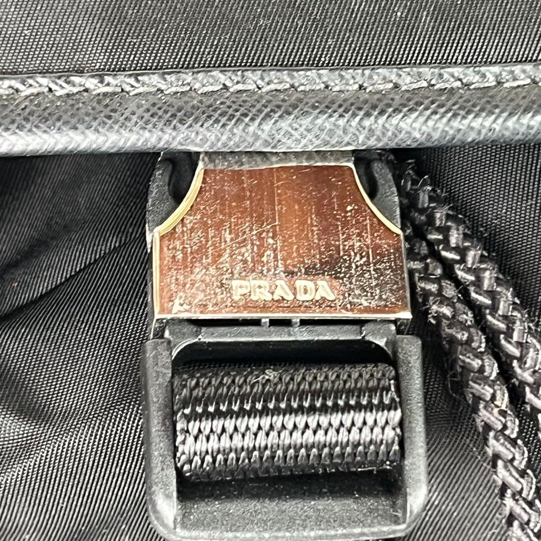 PRADA プラダ リュック 三角ロゴ ナイロン サフィアーノレザー ブラック