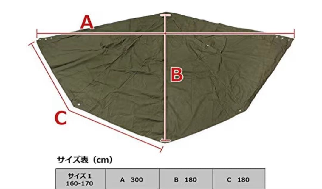 T*.様 ポーランド軍放出品 テントシート 軍幕 サイズ1