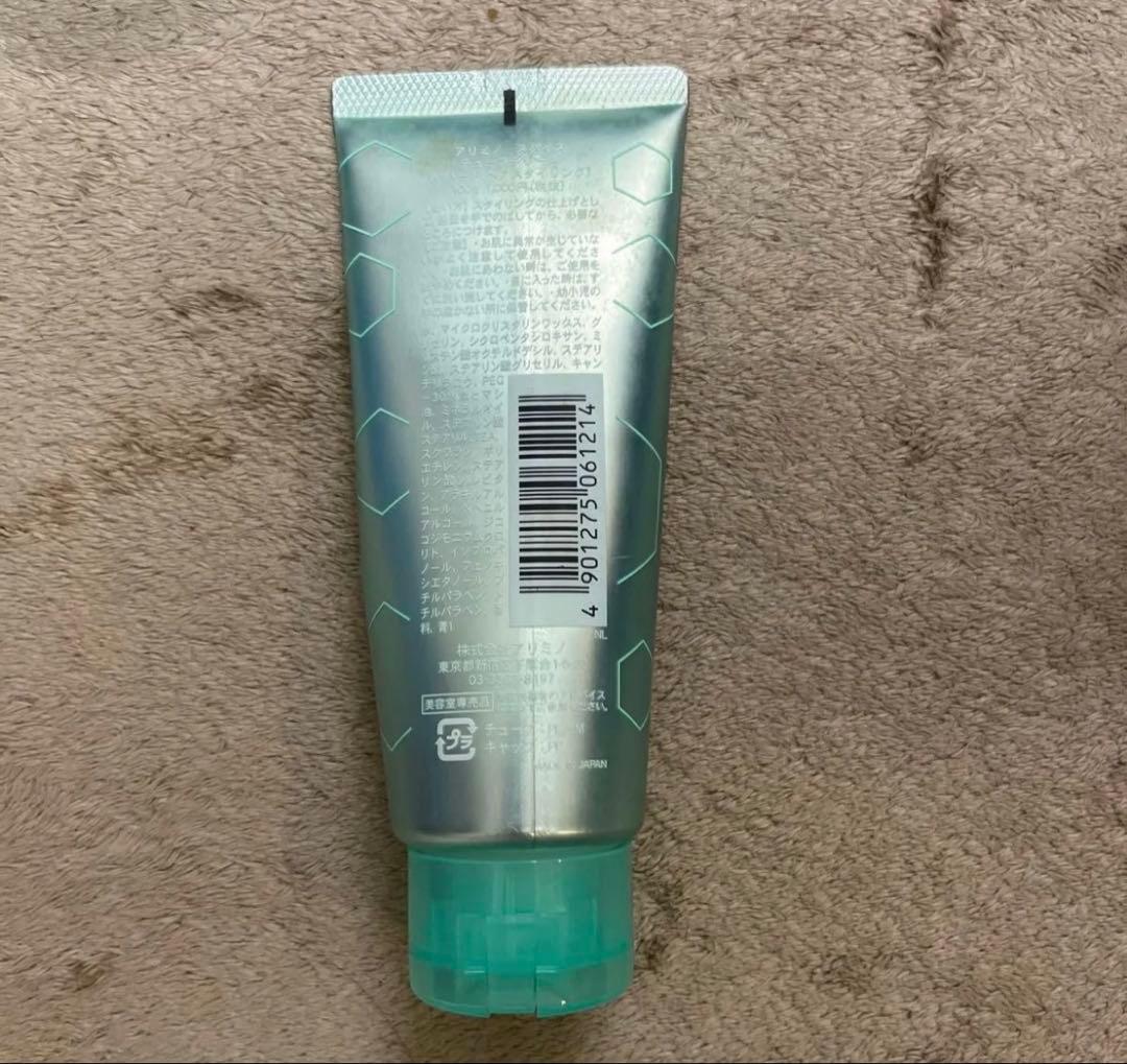 アリミノ　ワックス　まとめ売り　新品と使用済み品