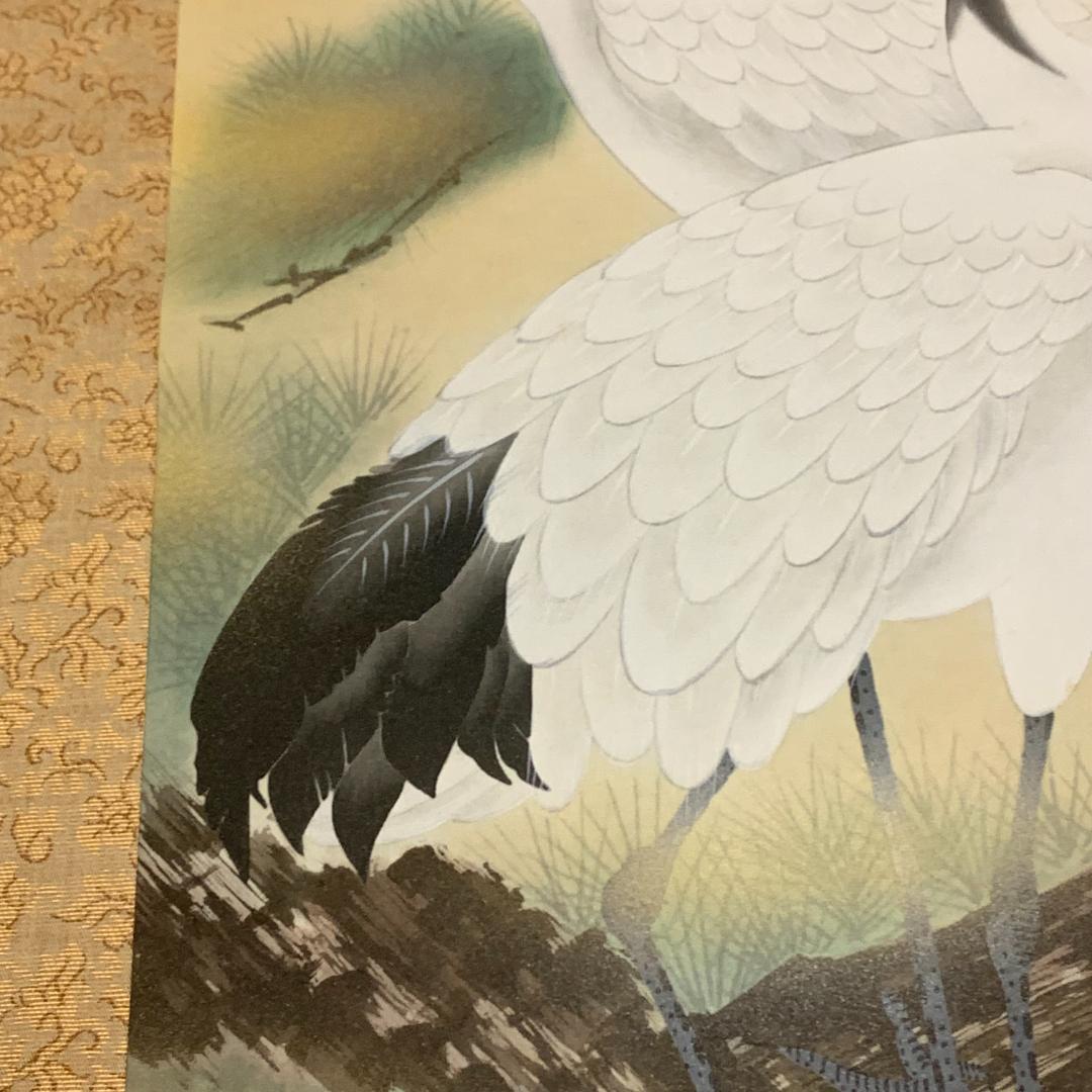 松上双鶴　美術年鑑　福田素仙 松上鶴　共箱付 掛軸