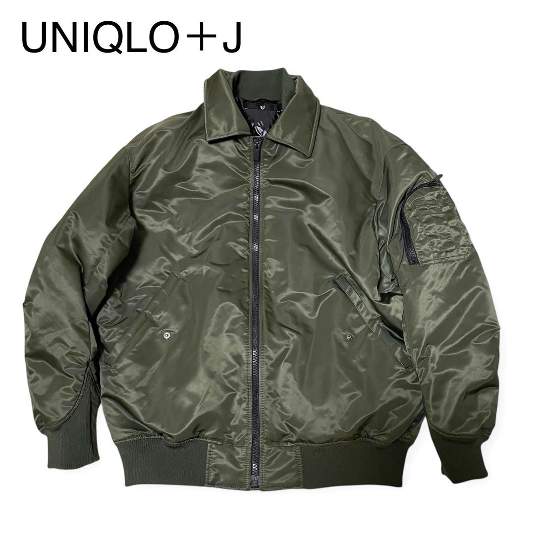 UNIQLO ＋J MA-1 ジャケット ブルゾン グリーン カーキ 襟付き - メルカリ