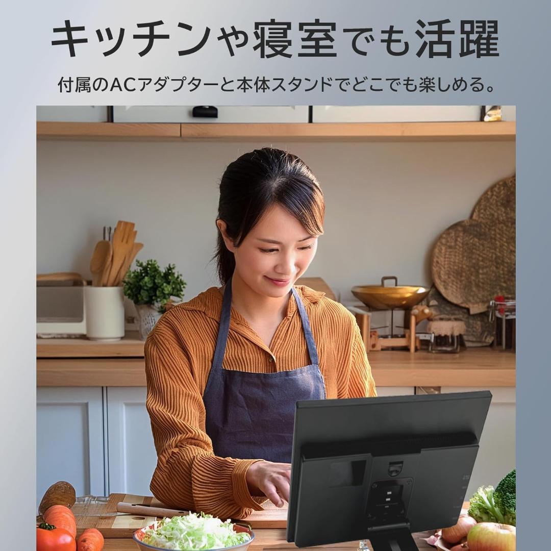 【開封・動作確認のみ】11.6インチ　KEIYOヘッドレストリアモニター