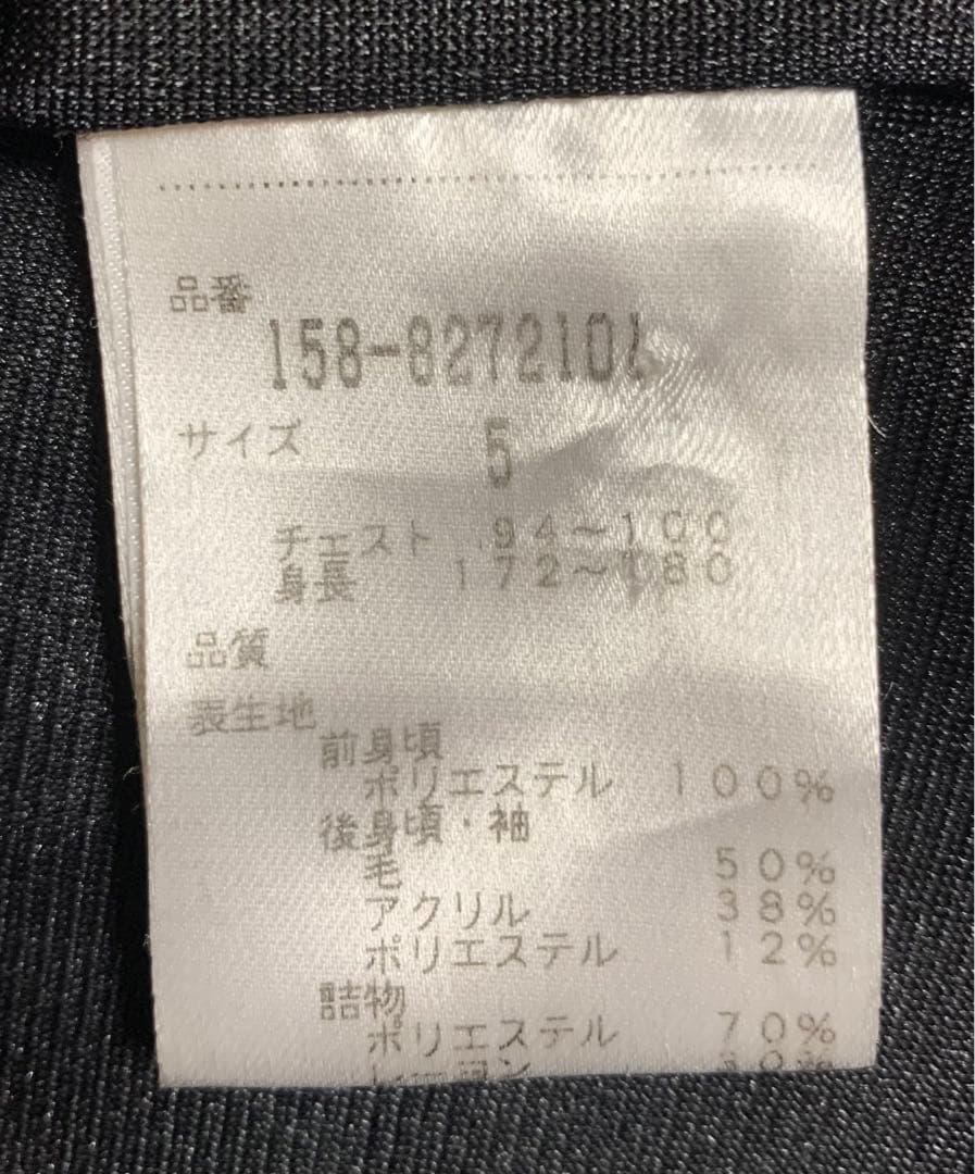 マスターバニーエディション　メンズゴルフウェア　サイズ５