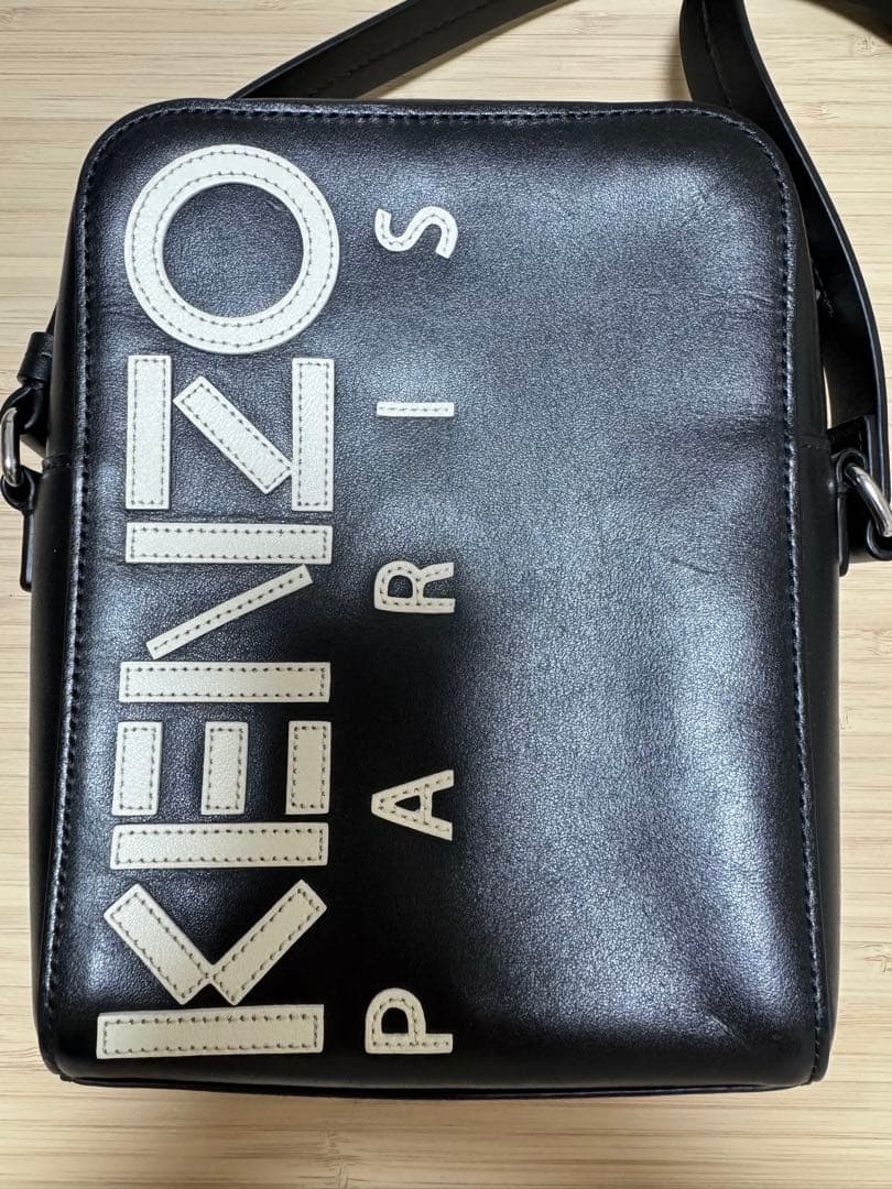 KENZO ロゴ入り ブラック ショルダーバッグ