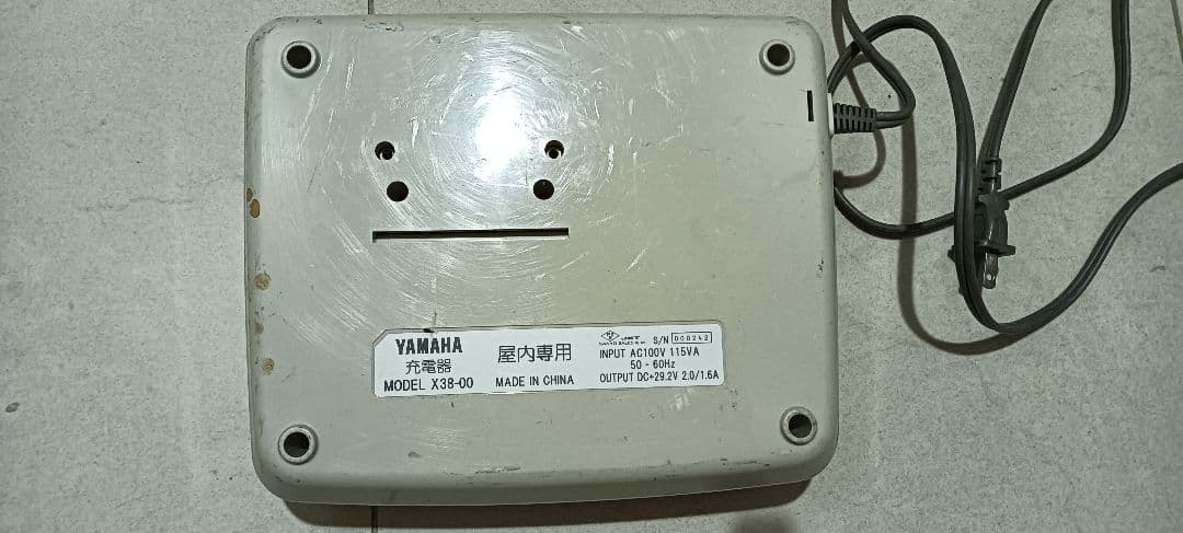 ジャンク品 引き取り限定 東京都大田区 赤色 電動アシスト自転車