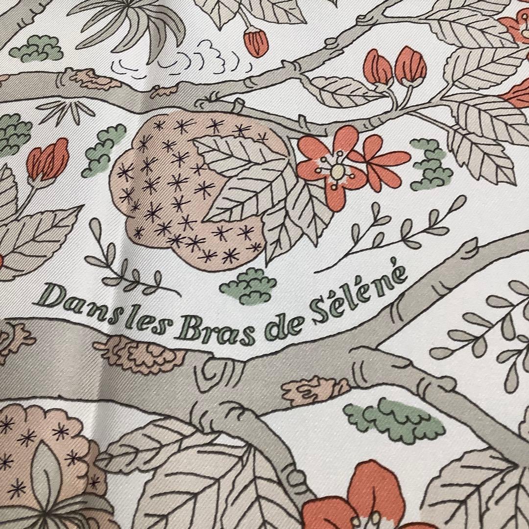 ⭐️新品⭐️HERMES エルメス カレ 90 《セレーヌの腕の中で》 25SS