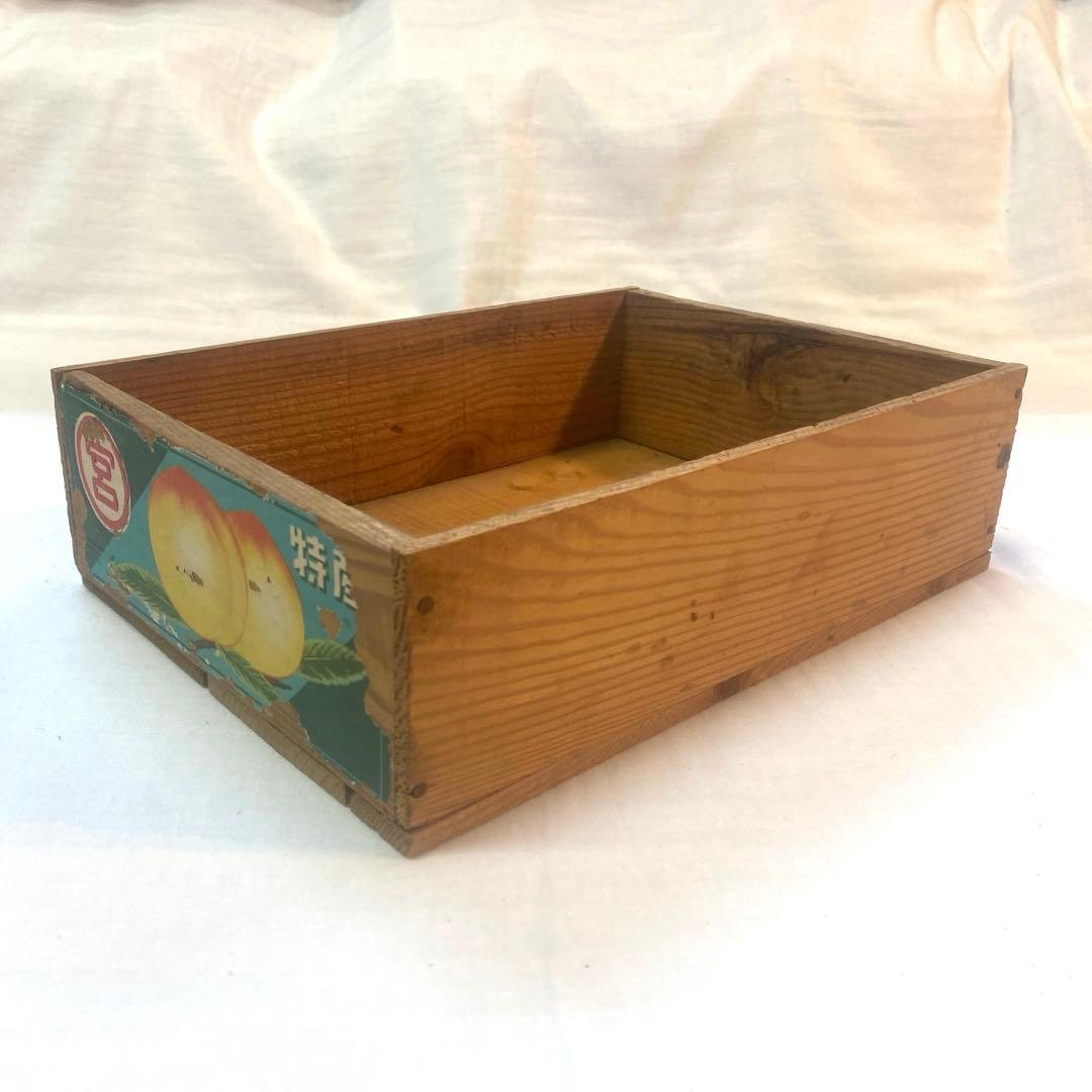 [超希少・当時物] アサヒビール木箱　蓋付き　 桃木箱　2箱　レトロ雑貨