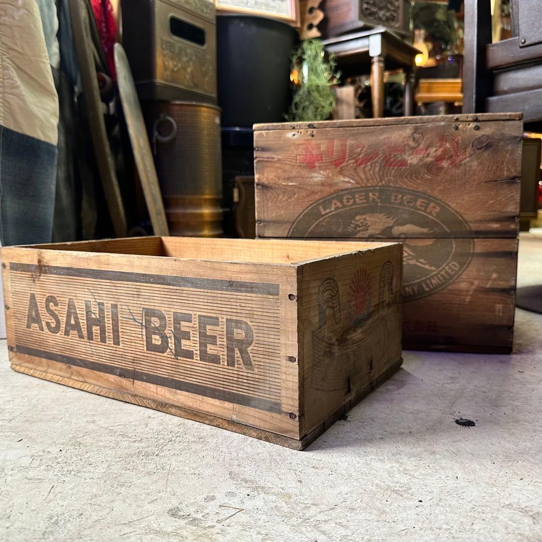 ヴィンテージ 木箱 木製ケース ウッドボックス キリンビール アサヒ