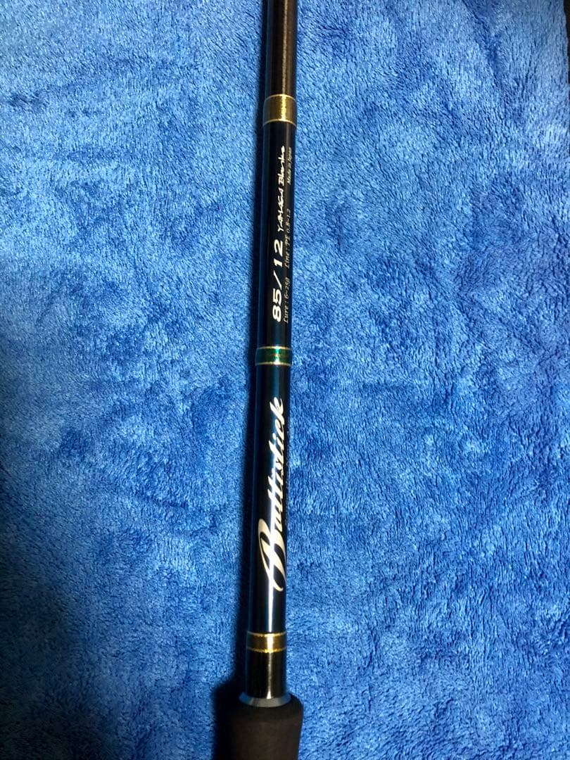 とらきちヤマガブランクスバリスティック 93/16 85/12 2本セット