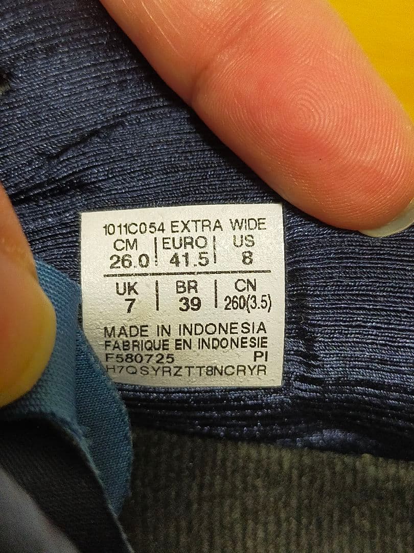 アシックス ゲルカヤノ 32 エクストラワイド 26.0cm