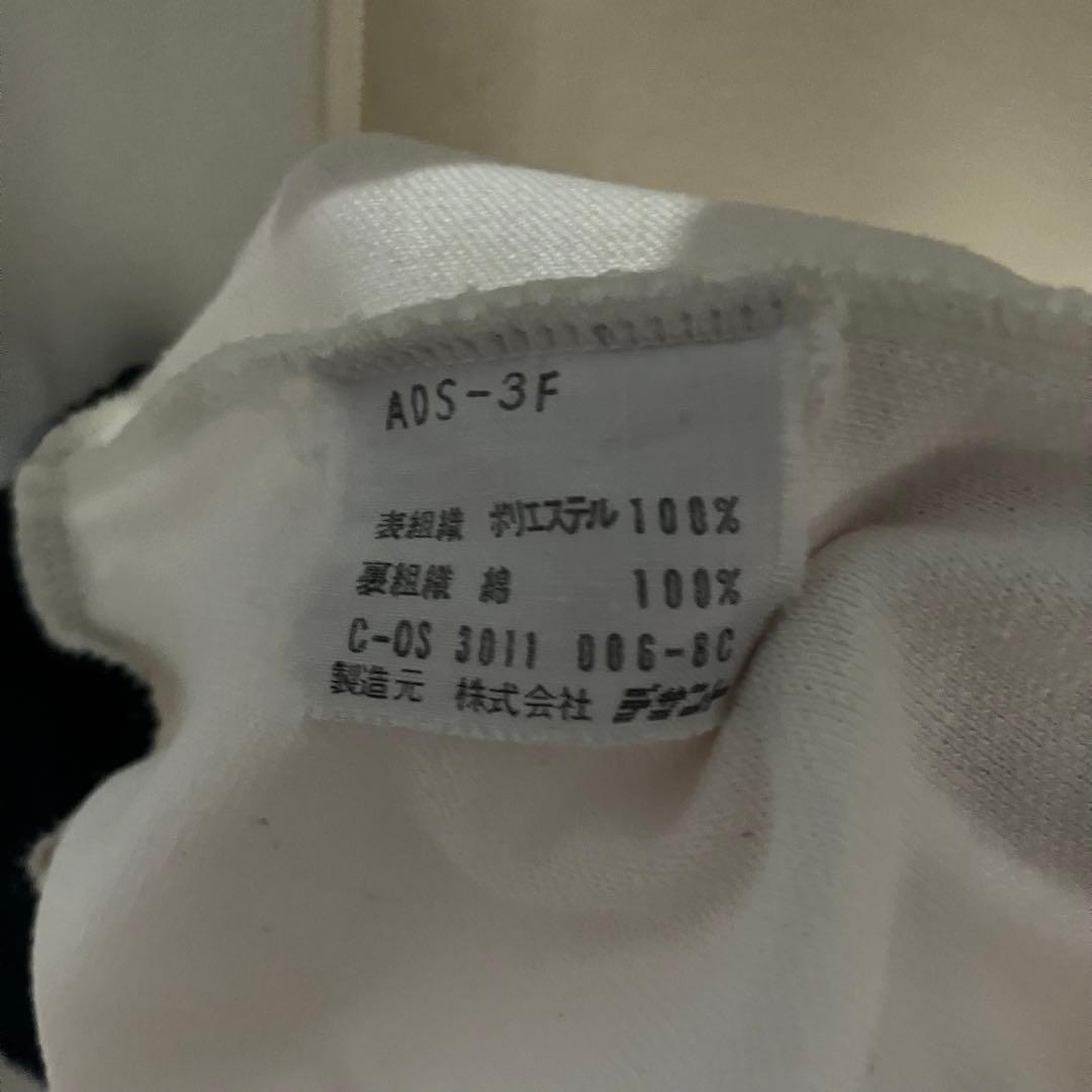 鈴*香様 【入手困難 70s 80s adidas セットアップ デサント 西ド