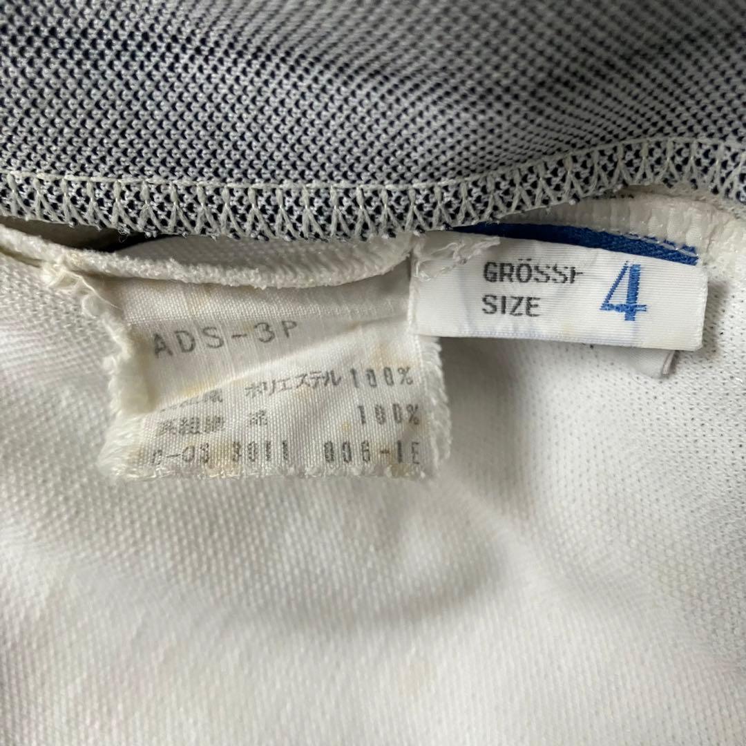 鈴*香様 【入手困難 70s 80s adidas セットアップ デサント 西ド