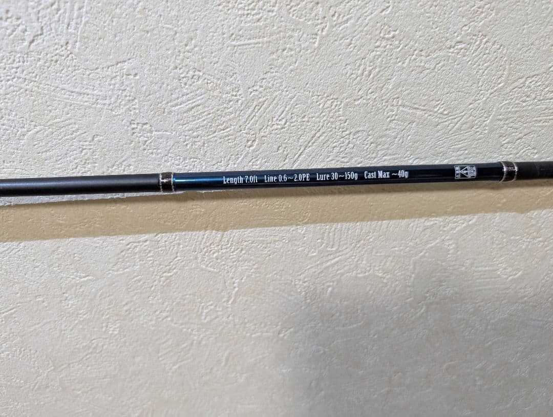 美品　オンザブルー　タイムレス キャスト　70M-S