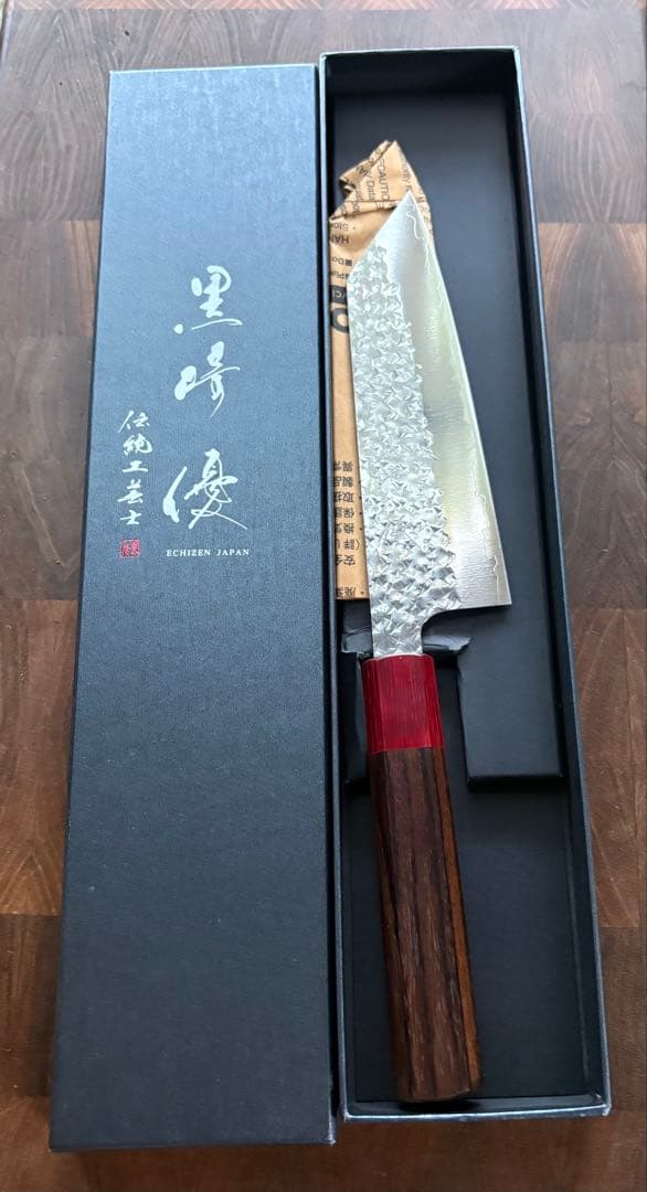 黒崎優　閃光・切付　文化 包丁 170mm 紫檀柄　万能包丁　粉末ハイス