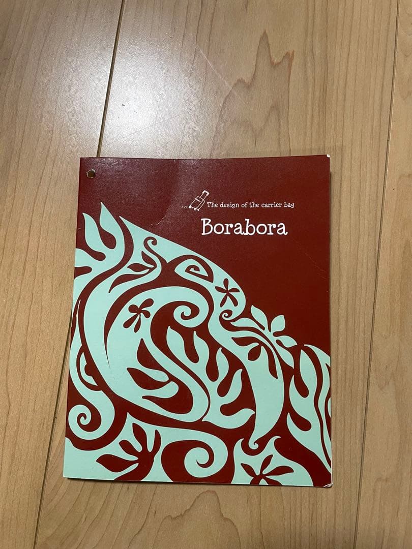 フラハワイ　キャリーケース　フラダンス ハワイアン