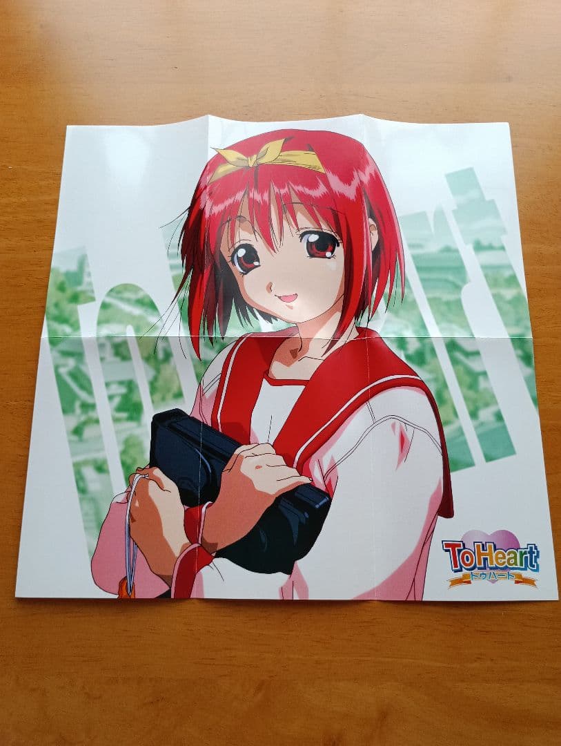 ToHeart DVD全巻セット 収納BOX+ポスター+キャラクターカード