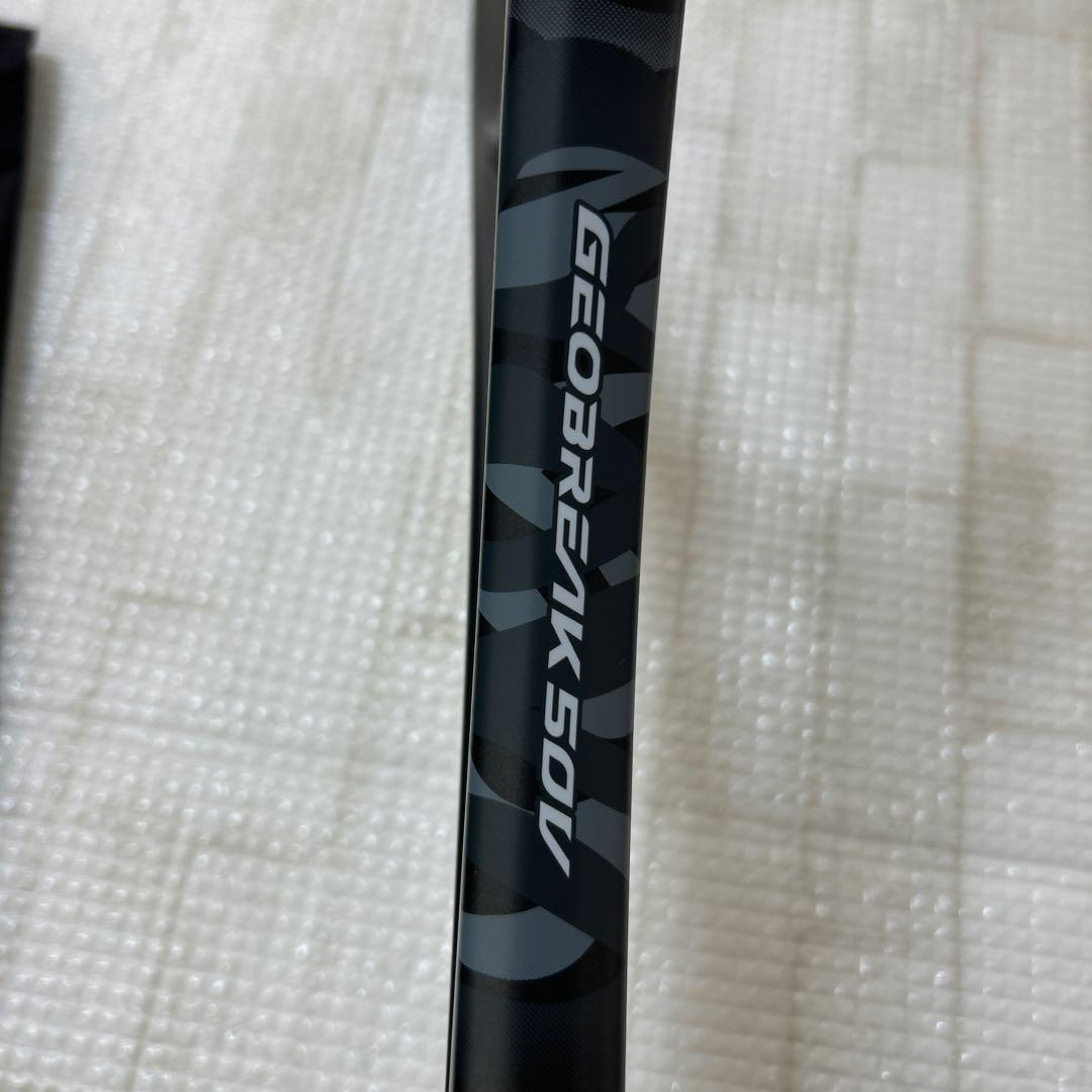 UL1　（500）　ジオブレイク50V　新品未使用　YONEX　ラケット