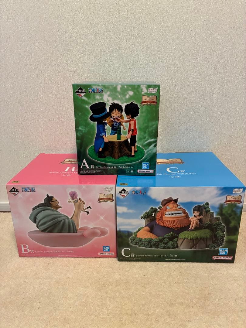 一番くじ ワンピース A、B、C ＋下位賞コンプセット