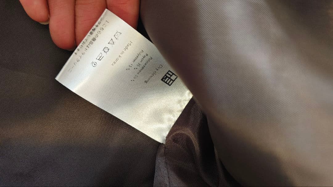 即日配達【新品タグ】OHOTORO＊Horizon Leather Jacket