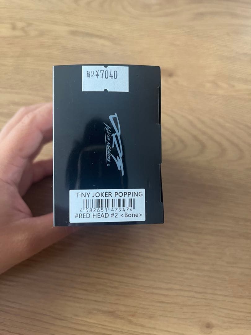 DRT タイニージョーカー　TINY JOKER POPPING