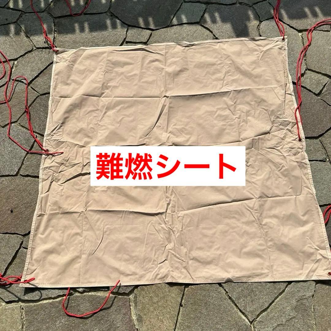 tenr-Mark（テンマクデザイン）／焚き火タープTCウィング　難燃シート付